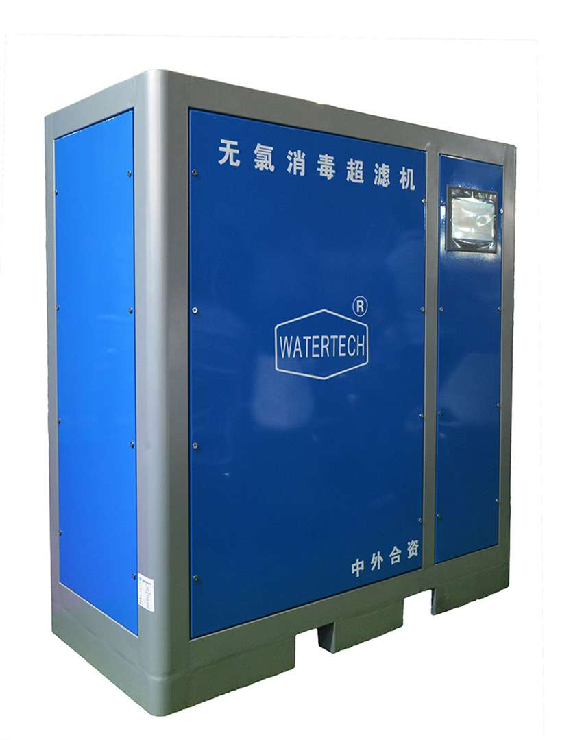 無氯消毒機